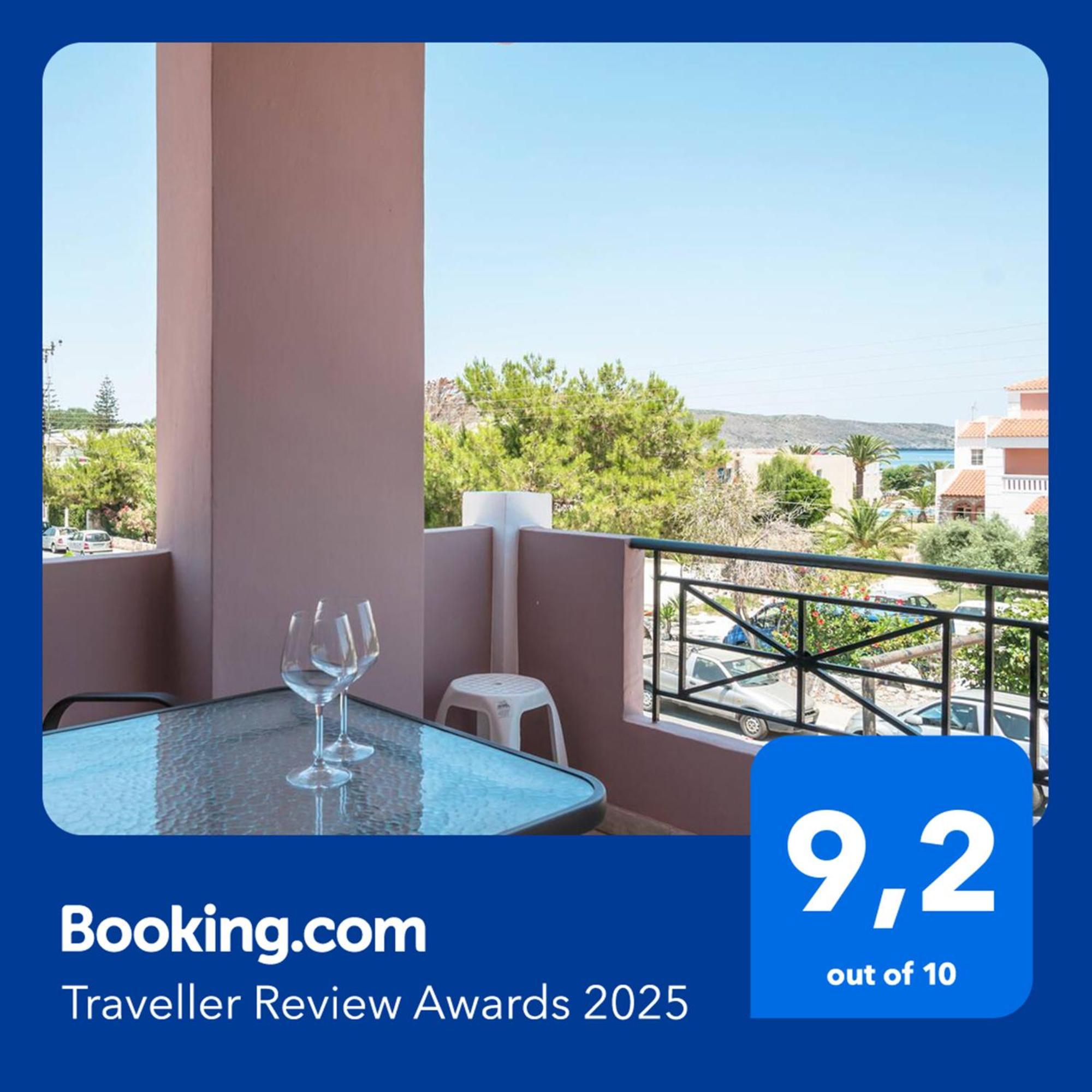 Nikos Apartments Agia Marina  Екстер'єр фото