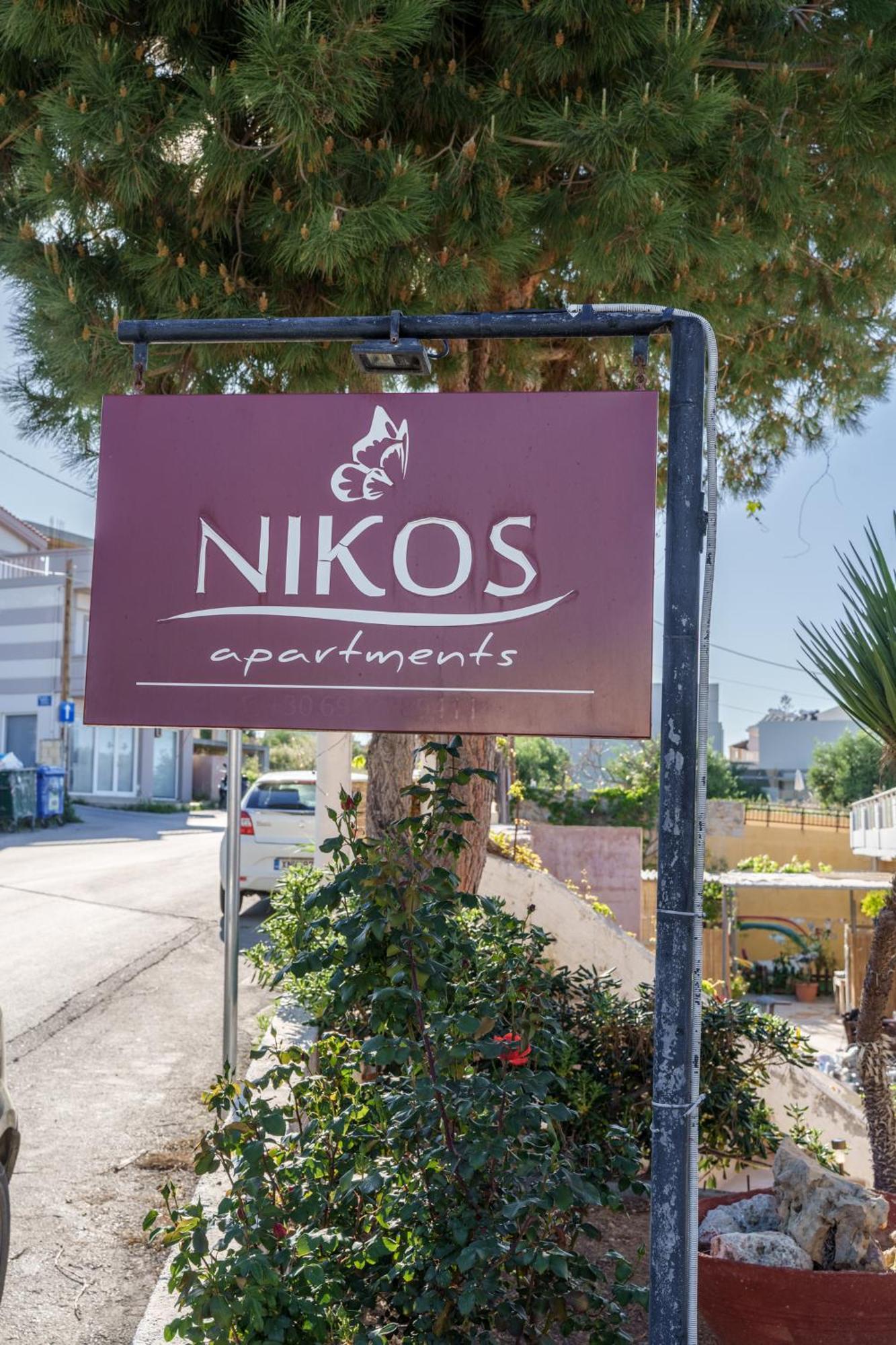 Nikos Apartments Agia Marina  Екстер'єр фото